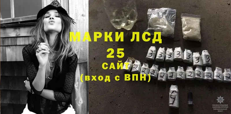 Виды наркотиков купить Полысаево Alpha PVP  Кокаин  МЕФ  АМФ  Гашиш  MDMA  Каннабис 